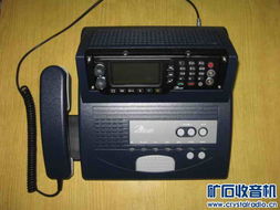 馬可尼通訊設(shè)備 開啟無線通訊時(shí)代的先驅(qū)之作