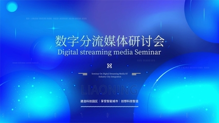 數字錢包模板圖片在線制作 一站式數字內容制作服務指南