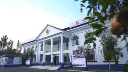民族團結譜新篇——記“全國民族團結進步模范集體”河南省博愛縣公安局磨頭派出所