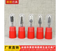 磨頭產品庫 開啟個性化美璀新時代