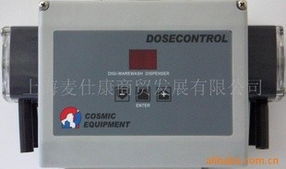 上海麥?zhǔn)丝瞪藤Q(mào)發(fā)展有限公司 工控電腦產(chǎn)品引領(lǐng)智能化升級(jí)
