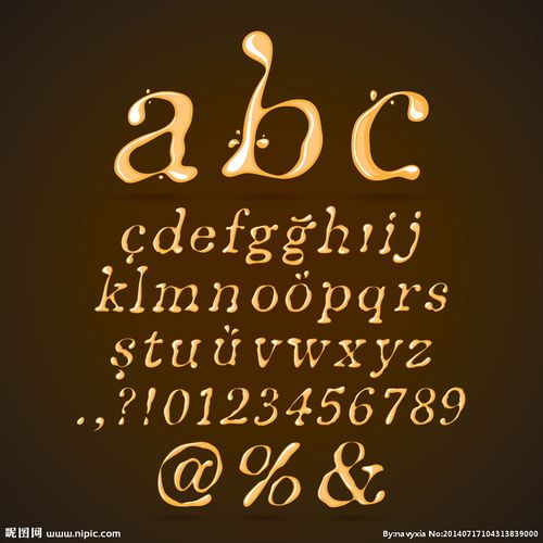 字母設(shè)計(jì)設(shè)計(jì)圖__廣告設(shè)計(jì)_廣告設(shè)計(jì)_設(shè)計(jì)圖庫(kù)